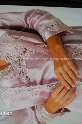 Проститутка Лиза - Фото 2 №26704