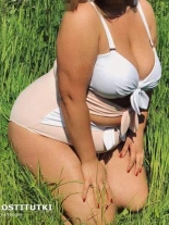 Анкета проститутки АЛЕКСАНДРА - Фото 1, район Южный, 30 лет, №26719