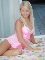 Анкета проститутки Алёна - Фото 1, район Северный, 23 года, №43733
